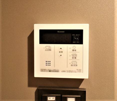 ボタン１つで追焚できますよ