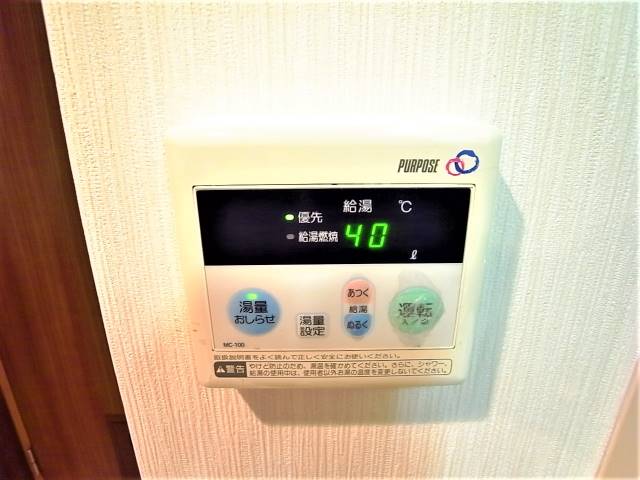 ボタン一つで温度調節。
