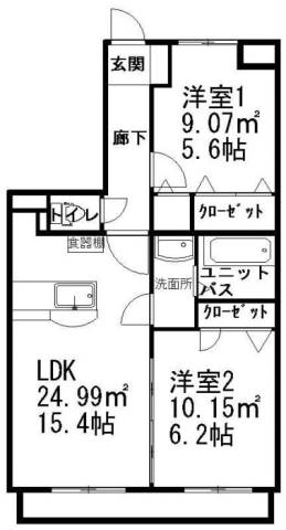 間取りや内装は現状を優先します。