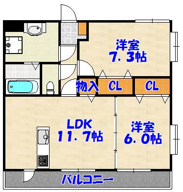 間取りや内装は現状を優先します。