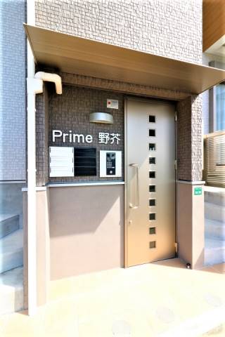 オートロックで安心です