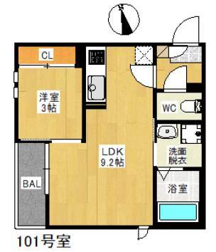 間取り・設備・写真等は現状を優先致します。