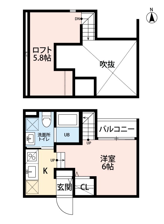 写真・間取りは現状を優先致します