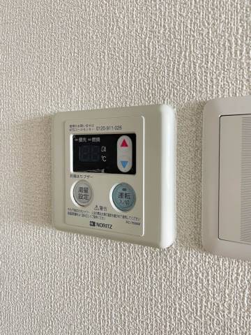 ボタン一つで温度調節。