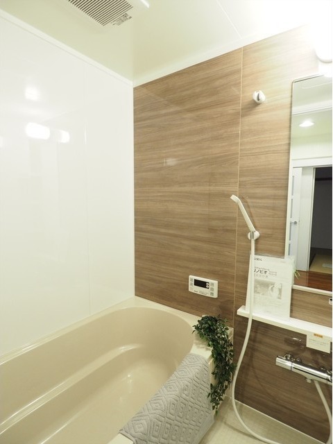 一日の疲れはこちらで癒しましょう