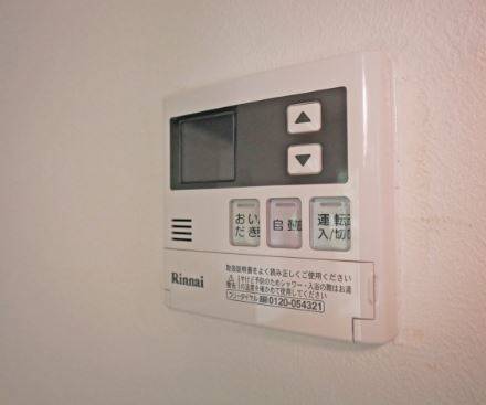 ボタン一つで温度調整できます