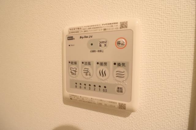 雨の日でも安心ですね