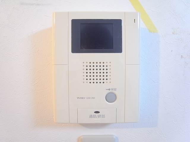 モニターホンで安心です