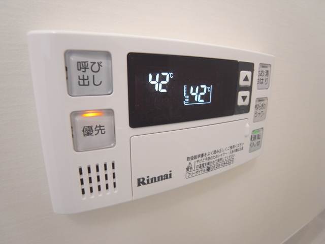 ボタン一つで温度調節。