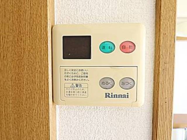 あったら嬉しい機能です。