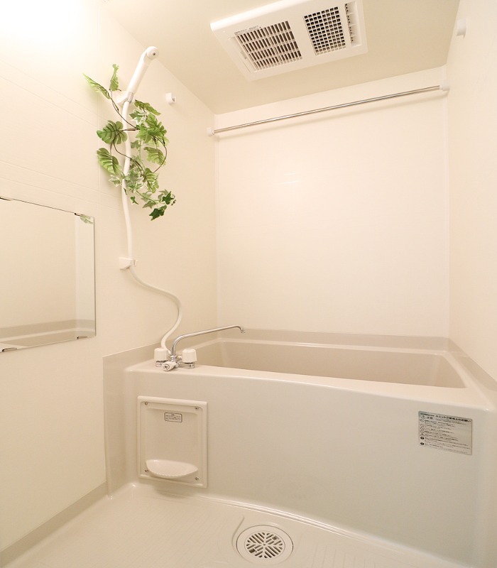 一日の疲れを癒しましょう