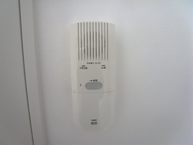 来客時はこちらで確認できます
