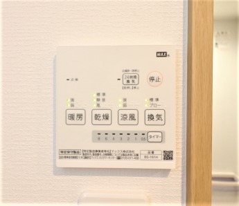 浴室乾燥機付きで雨の日も安心です