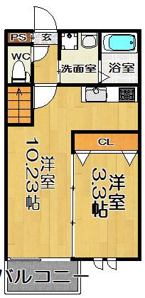 間取り・写真は現状を優先します