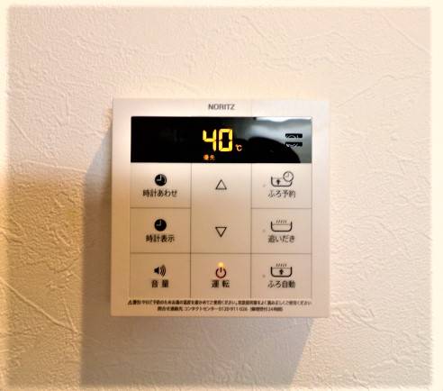 ボタン操作で便利です