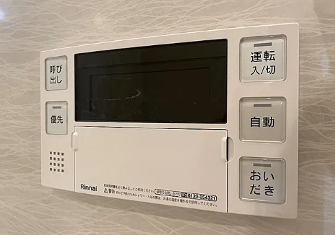 ボタン一つで楽々追い炊き機能