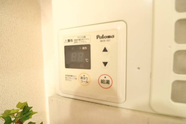 ボタン操作で便利です