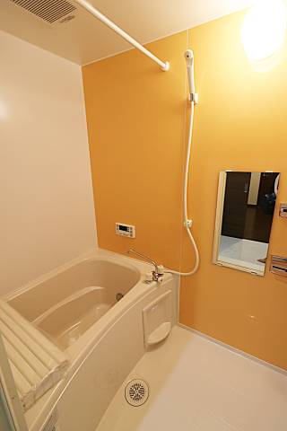 今日の疲れを癒しましょう