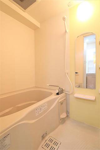 今日の疲れはこちらでリフレッシュ