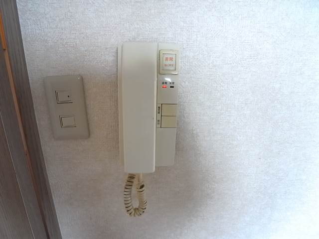 お客様はこちらで確認できます