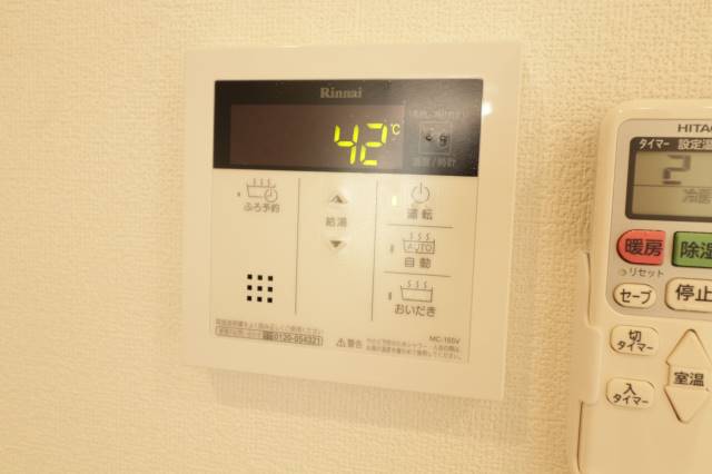 嬉しい追い炊き機能付きです。