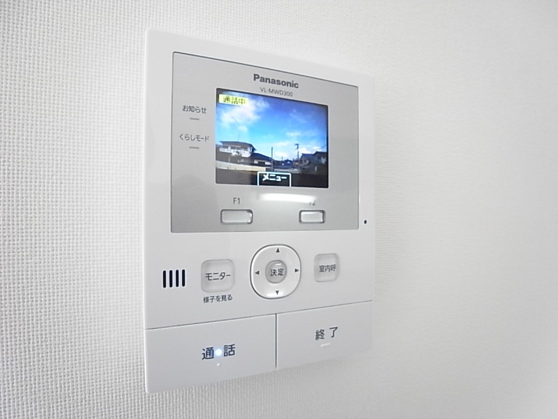 TV付きモニターホンで防犯面安心です。