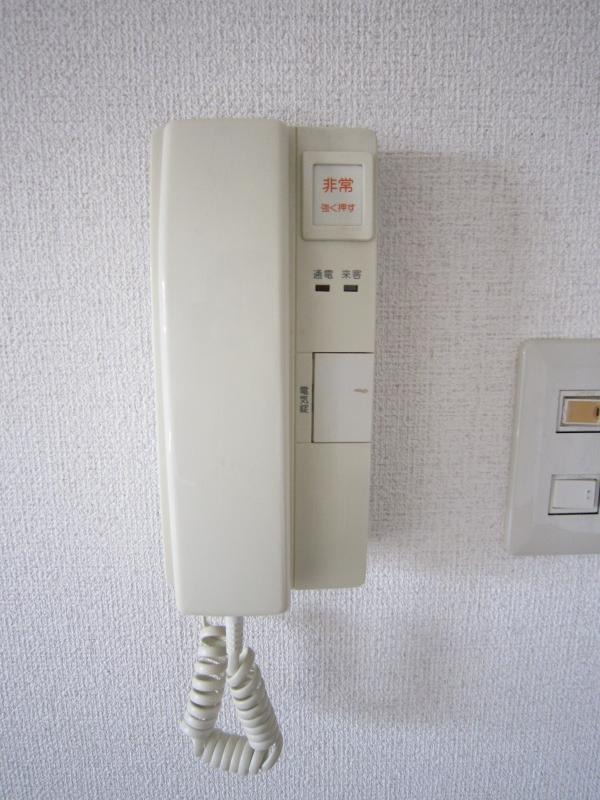 来客時はこちらで確認できます
