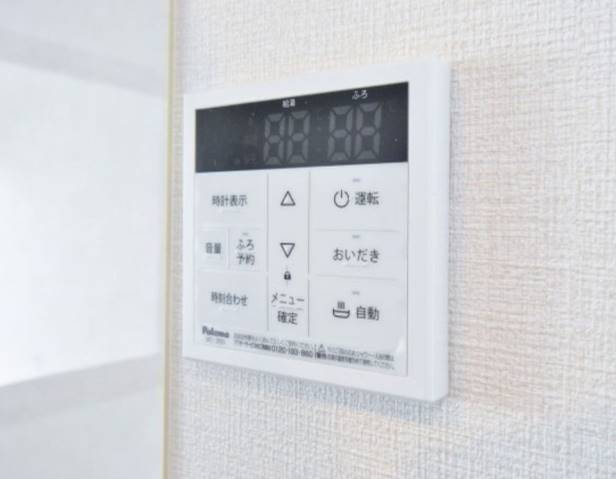 追い焚きや浴室乾燥機付きです。