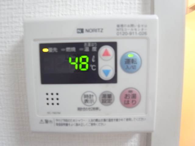温度調整もラクラク