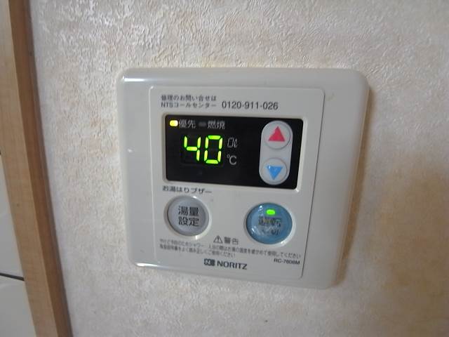 ボタン一つで温度調節。