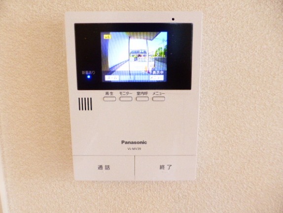モニターホンで来客チェック