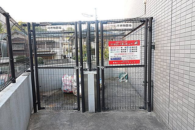 もちろん敷地内です