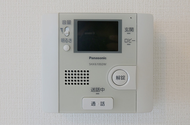 モニタ付きなので来客の確認ができます