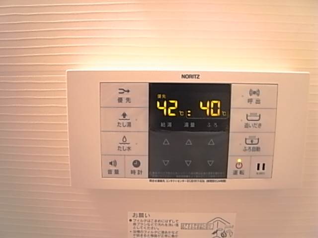 嬉しい追い焚き機能です。