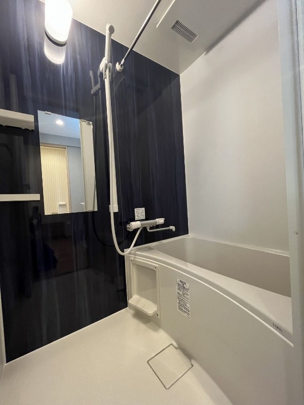 一日の疲れを癒してください