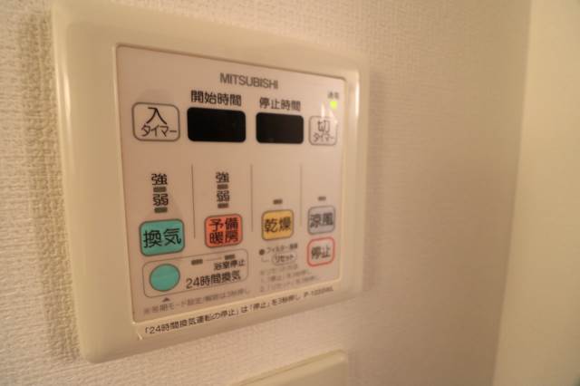 浴室乾燥付いてます