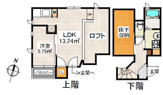 外観画像