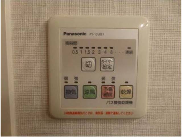 雨の日に味方のシステムキッチン