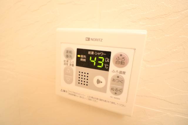 ボタン1つで温度調節も楽々