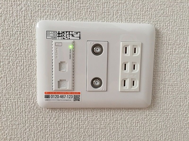 インターネットも繋げます。