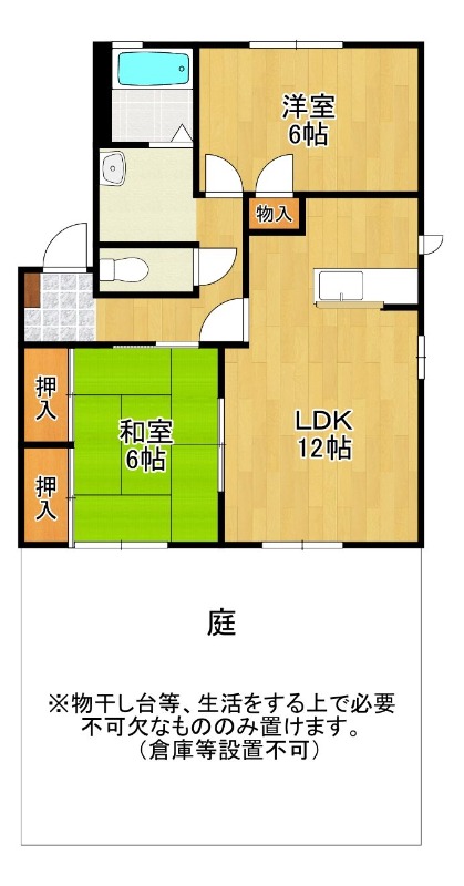 外観画像