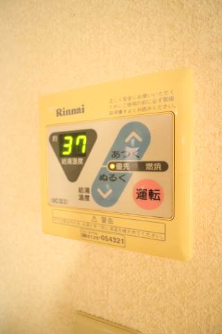 ボタン1つで楽々温度調整