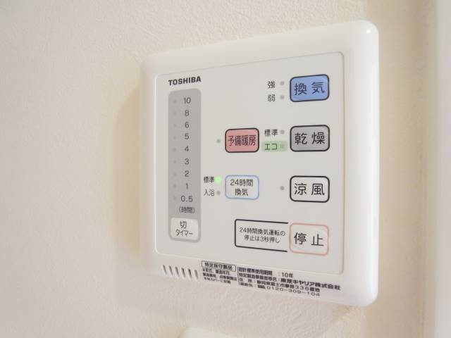 充実した設備です
