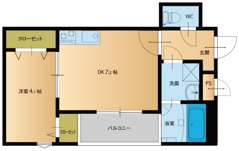 間取り、設備、写真は現況を優先いたします。