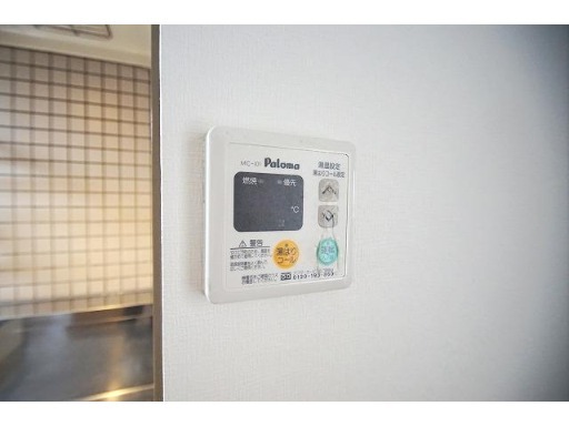 ボタン一つでラクラク給湯