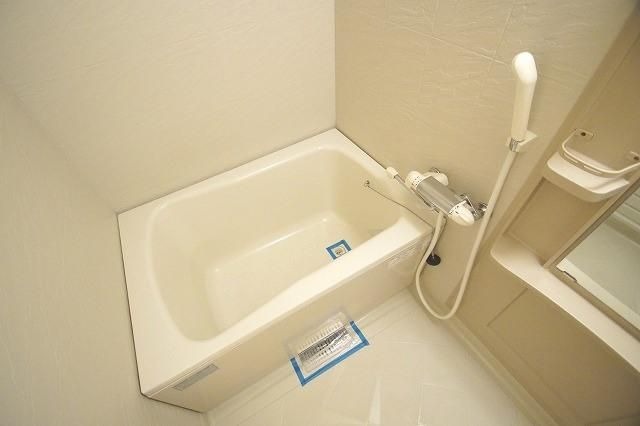 湯船に浸かってゆっくり休みましょう。
