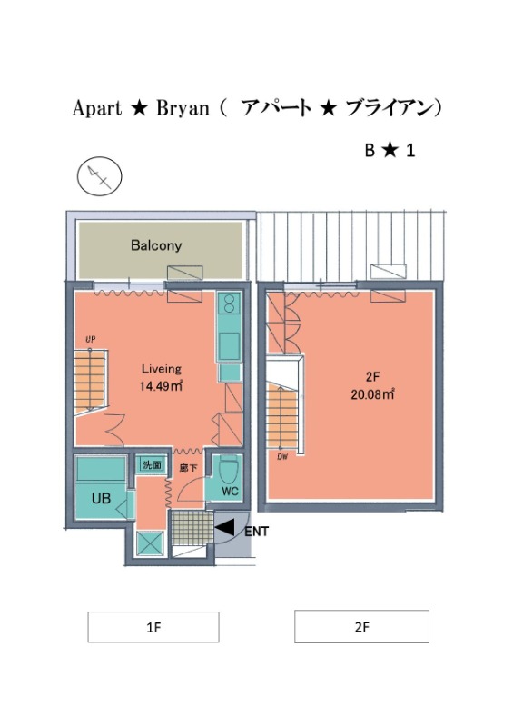 間取り、設備は現況を優先します