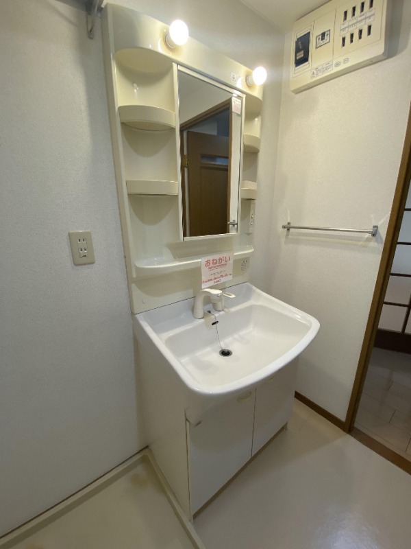朝の支度はこちらでどうぞ