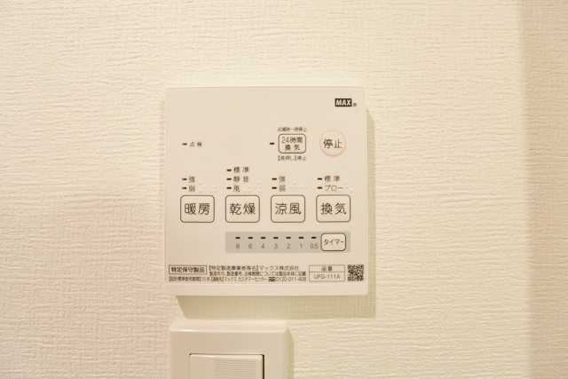 雨の日でもうれしい浴室乾燥機付き