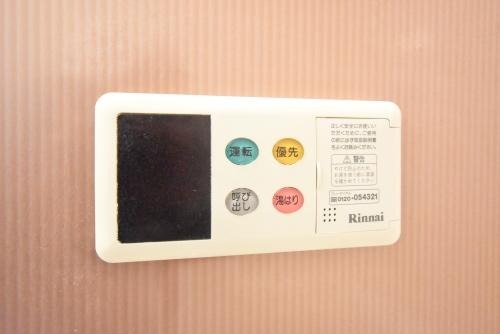 ボタン操作で便利です。